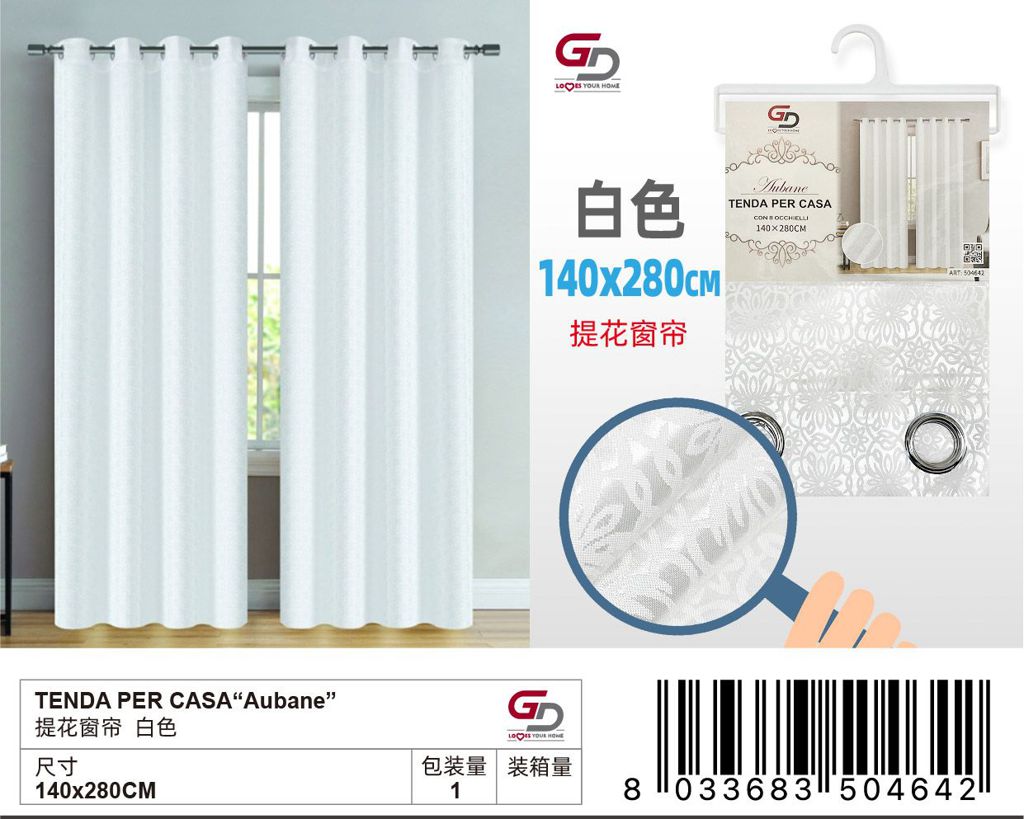 TENDA PER CASA Aubane 140x280