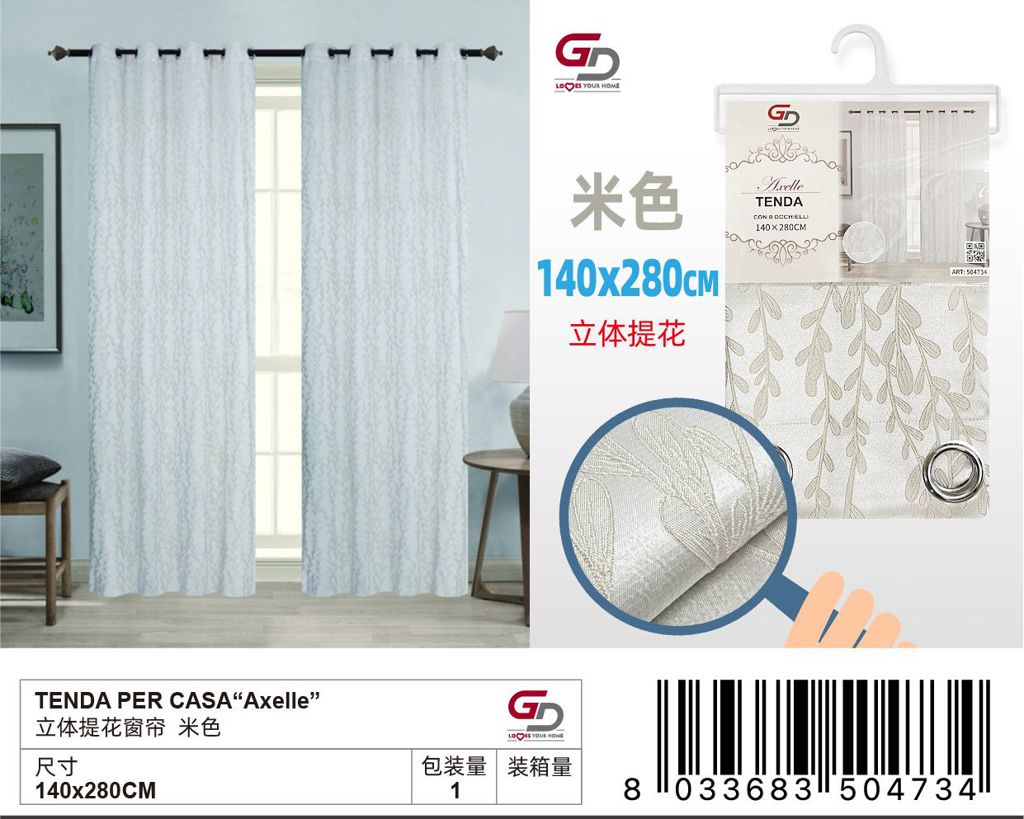 TENDA PER CASA Axelle 140x280