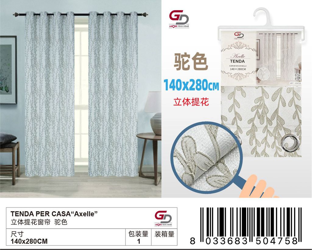 TENDA PER CASA Axelle 140x280