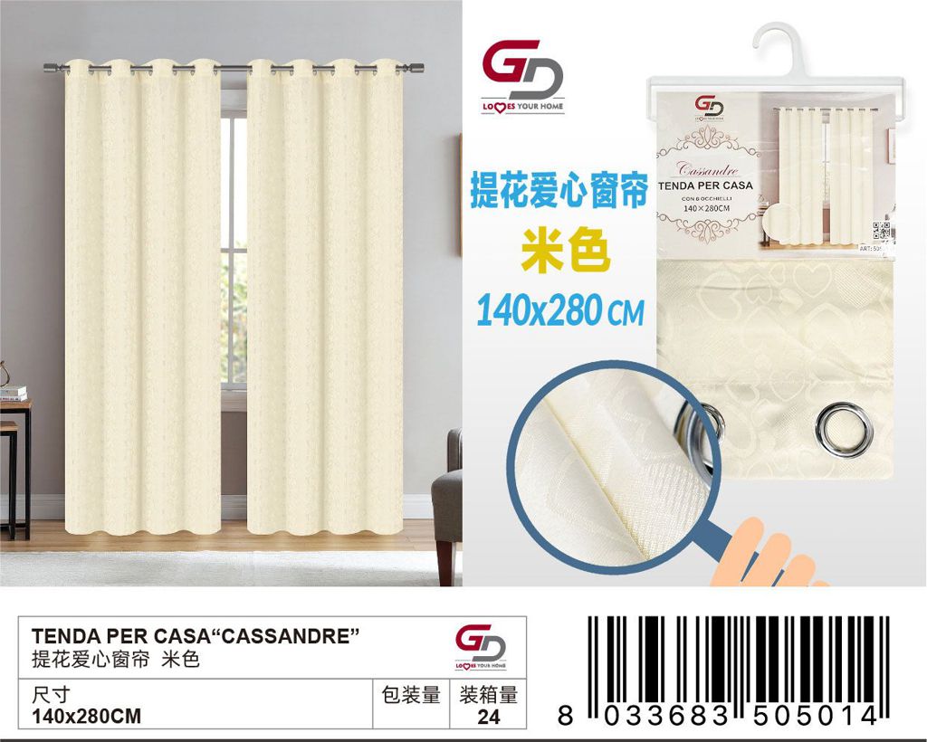 TENDA PER CASA Cassandre 140*280CM