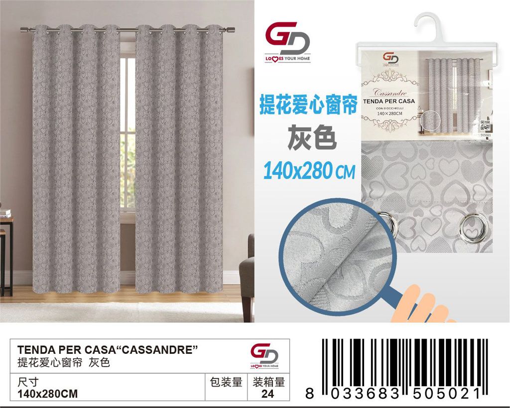 TENDA PER CASA Cassandre 140*280CM