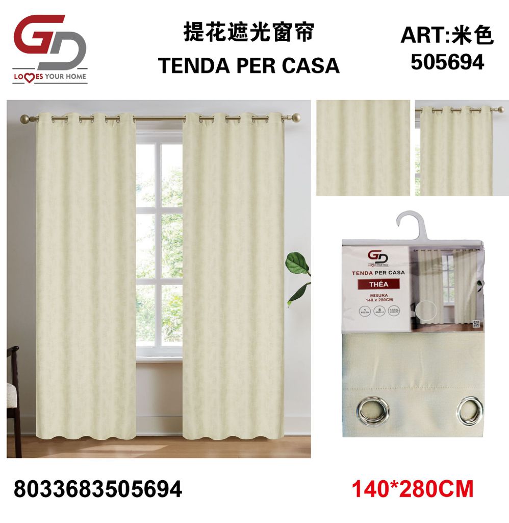 TENDA PER CASA Thea 140*280CM