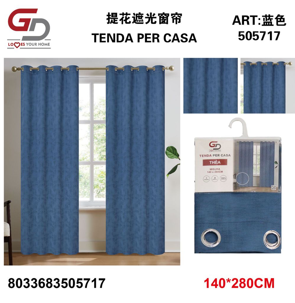 TENDA PER CASA Thea 140*280CM