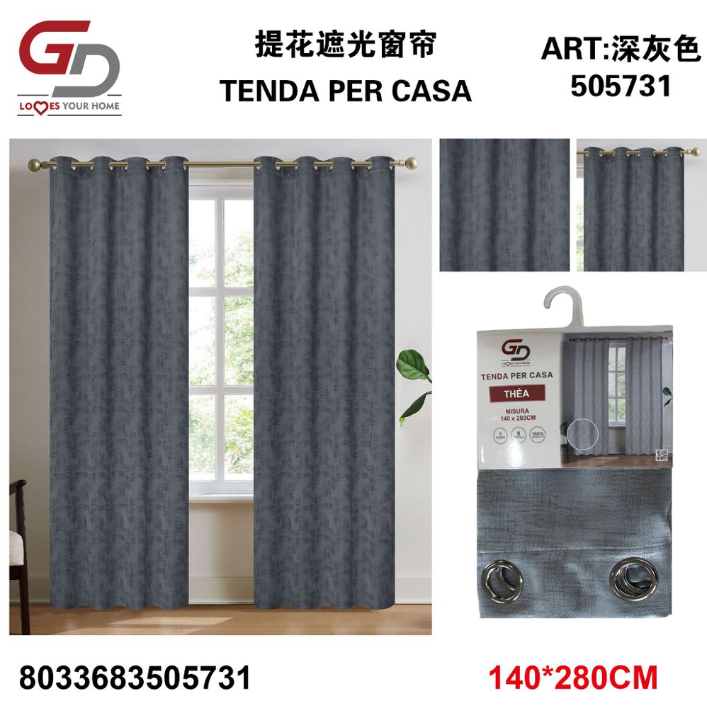 TENDA PER CASA Thea 140*280CM