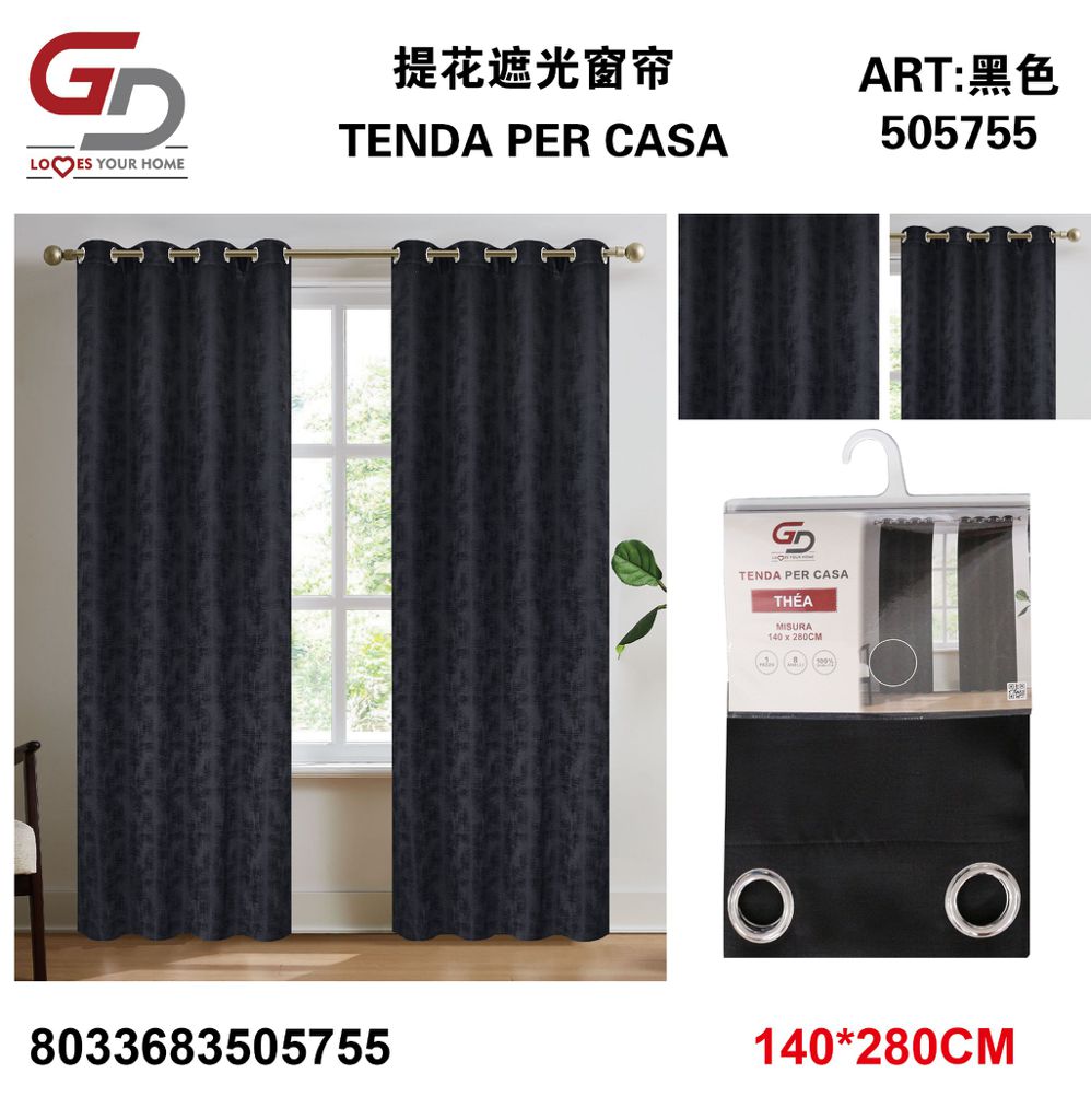 TENDA PER CASA Thea 140*280CM