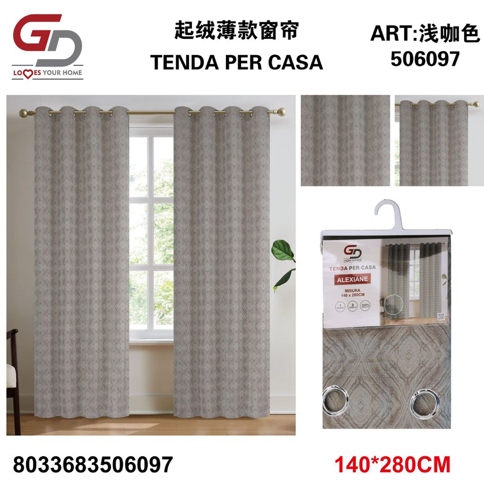 TENDA PER CASA Alexiane 140*280CM