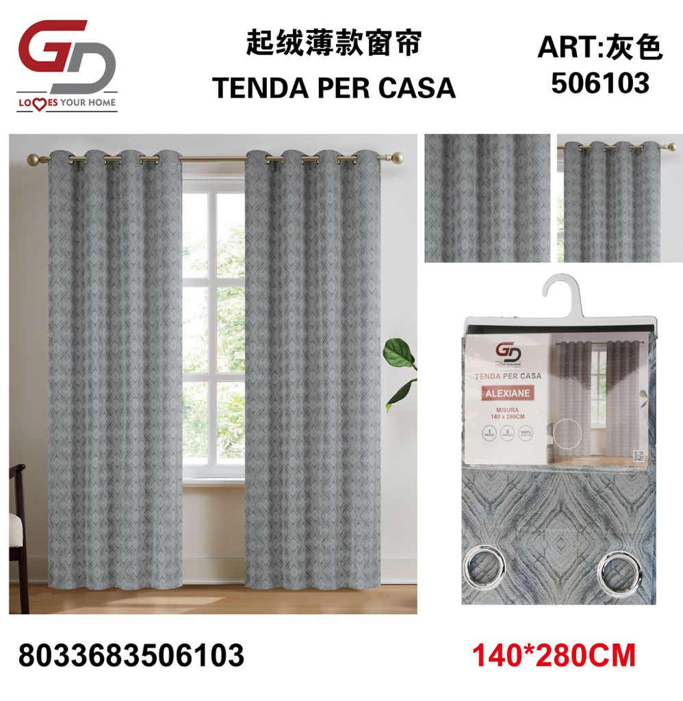 TENDA PER CASA Alexiane 140*280CM