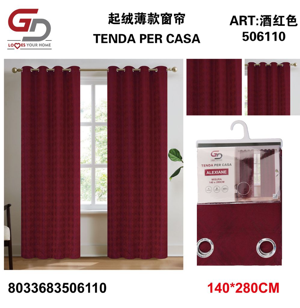 TENDA PER CASA Alexiane 140*280CM