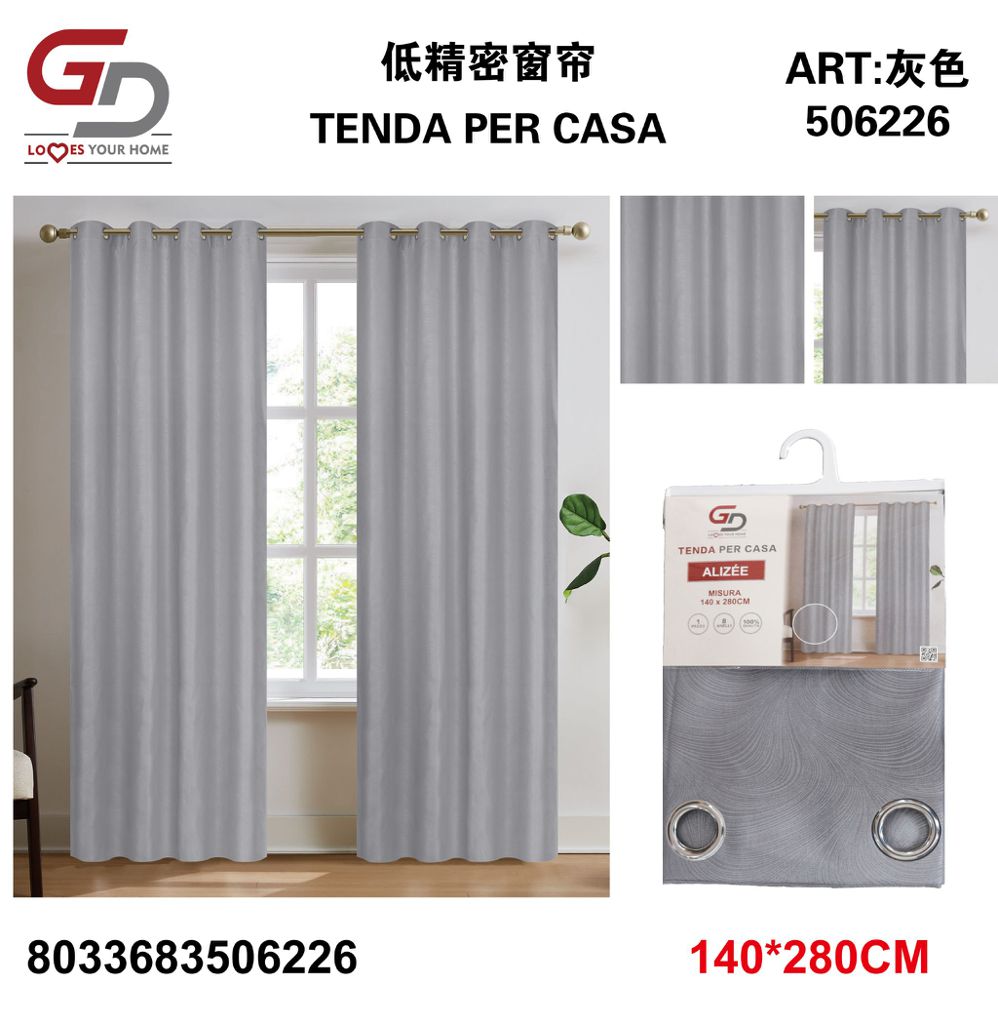 TENDA PER CASA Alizee 140*280CM
