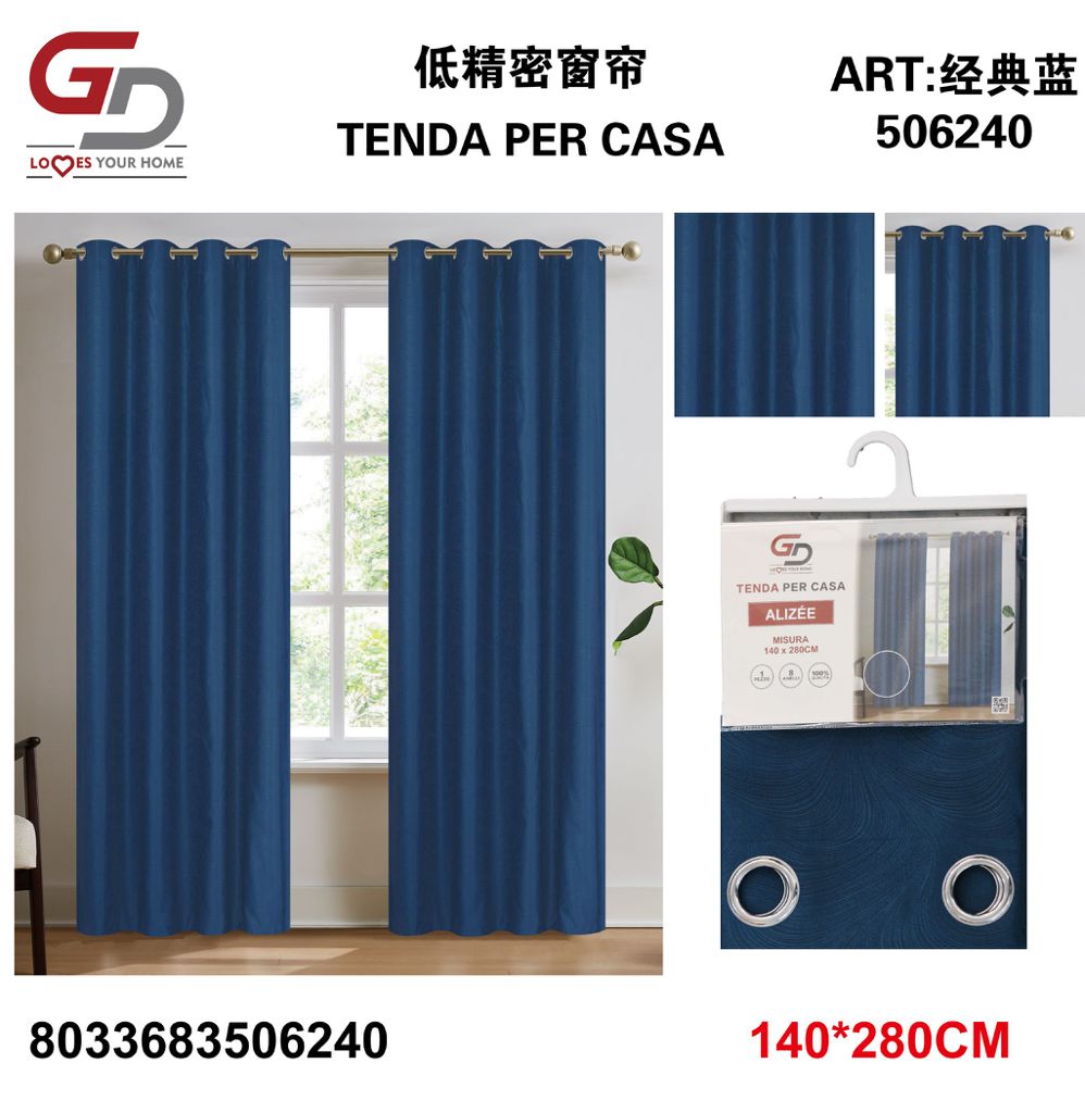 TENDA PER CASA Alizee 140*280CM