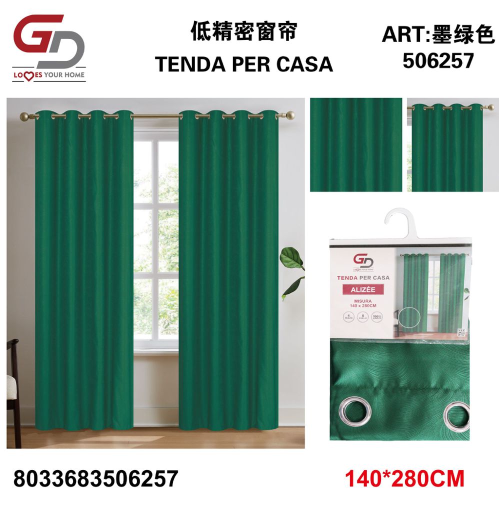 TENDA PER CASA Alizee 140*280CM