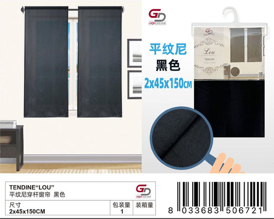 TENDINE LOU 45*150CM