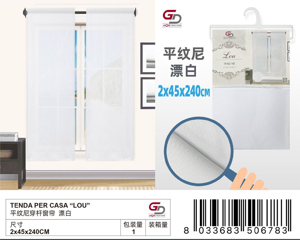 TENDINE LOU 45*240CM