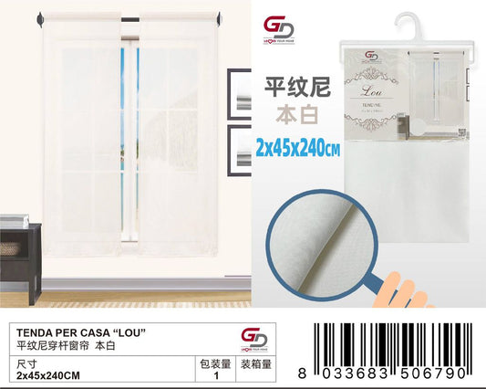TENDINE LOU 45*240CM