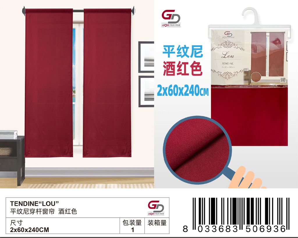 TENDINE LOU 60*240CM