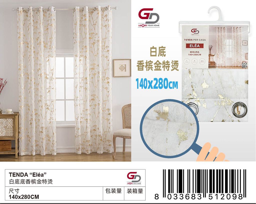 TENDA Eléa 140*280CM