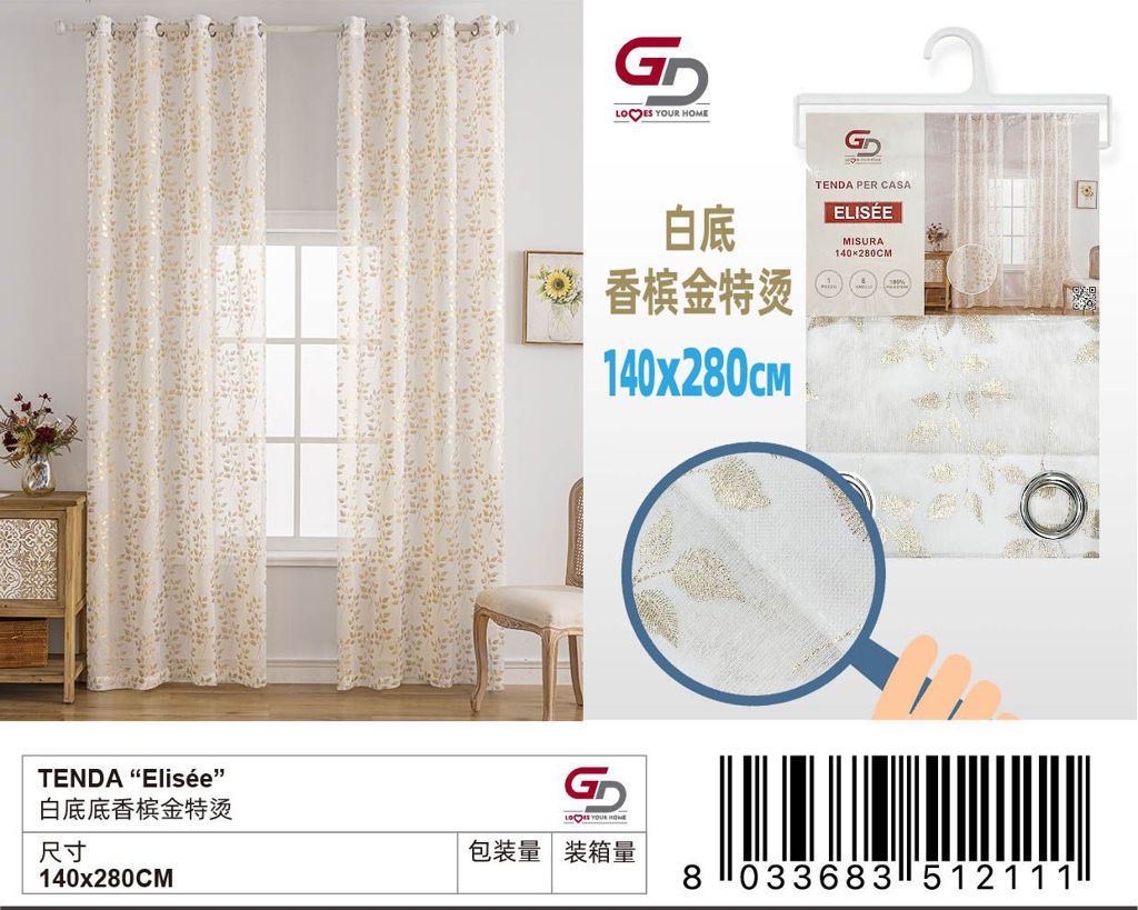TENDA Elisée 140*280CM