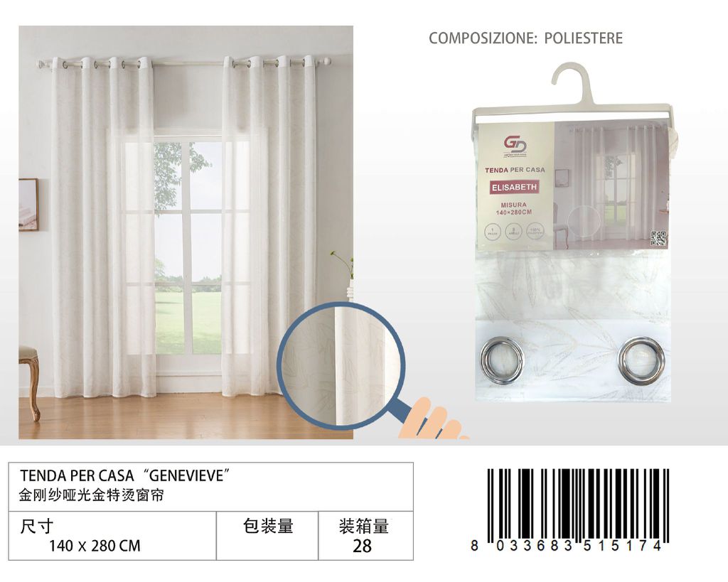 TENDA PER CASA ELISABETH 140*280CM