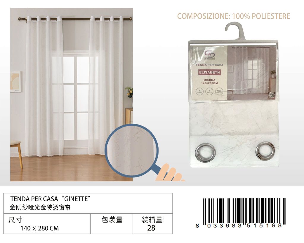 TENDA PER CASA ELISABETH 140*280CM
