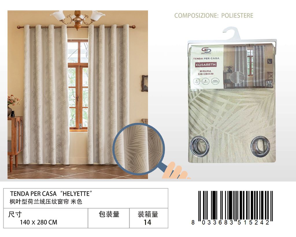 TENDA PER CASA Helyette 140*280-285CM
