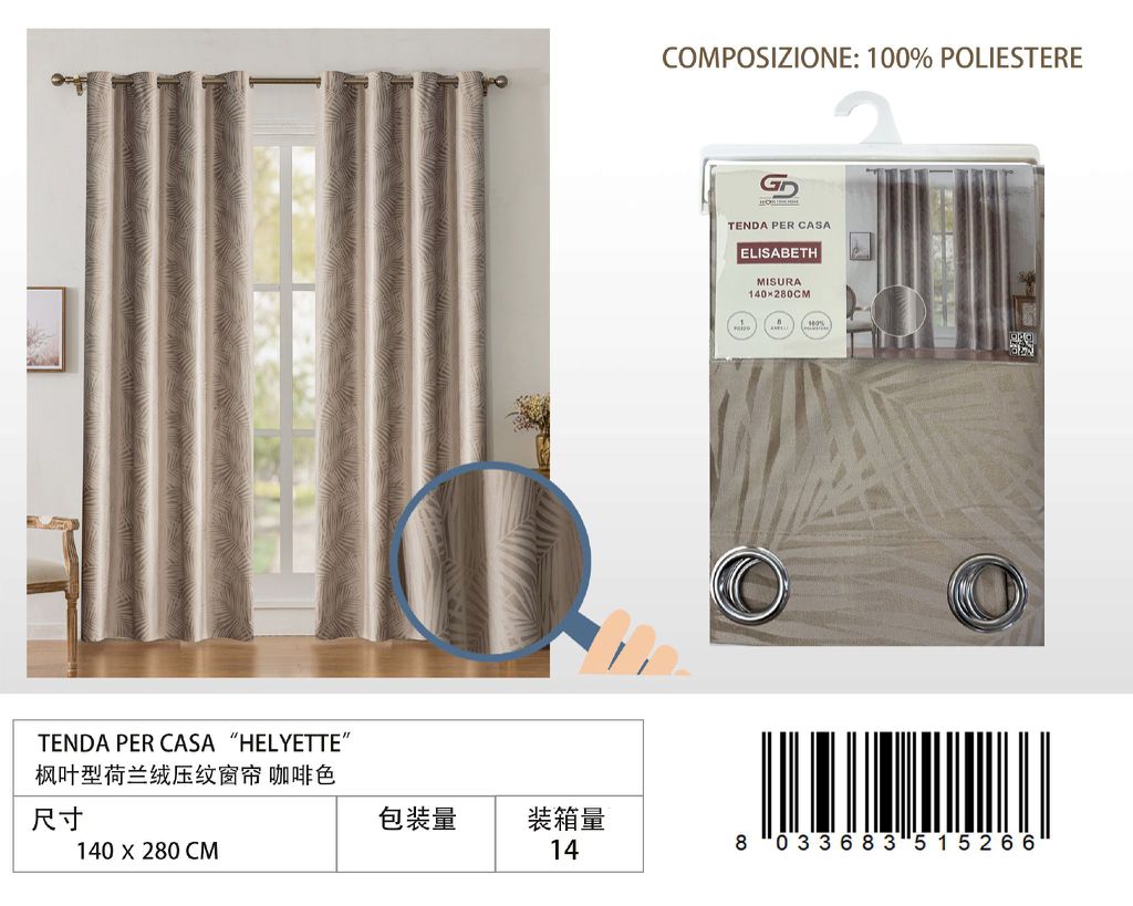 TENDA PER CASA Helyette 140*280-285CM