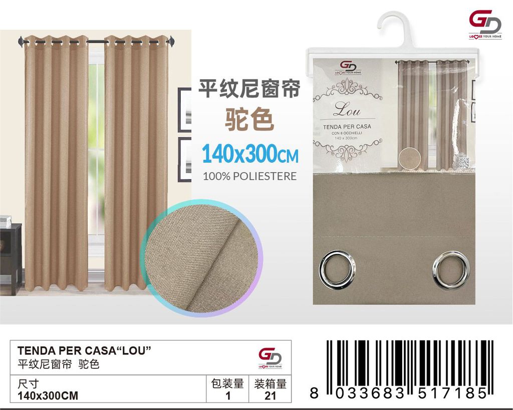 TENDA PER CASA LOU 140*300CM