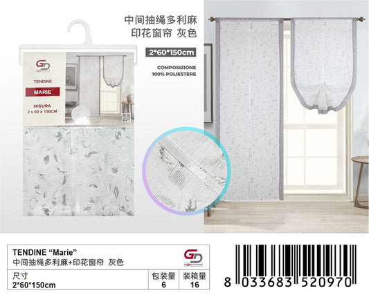 TENDINE Marie 2*60*150CM