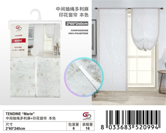 TENDINE Marie 2*60*240CM