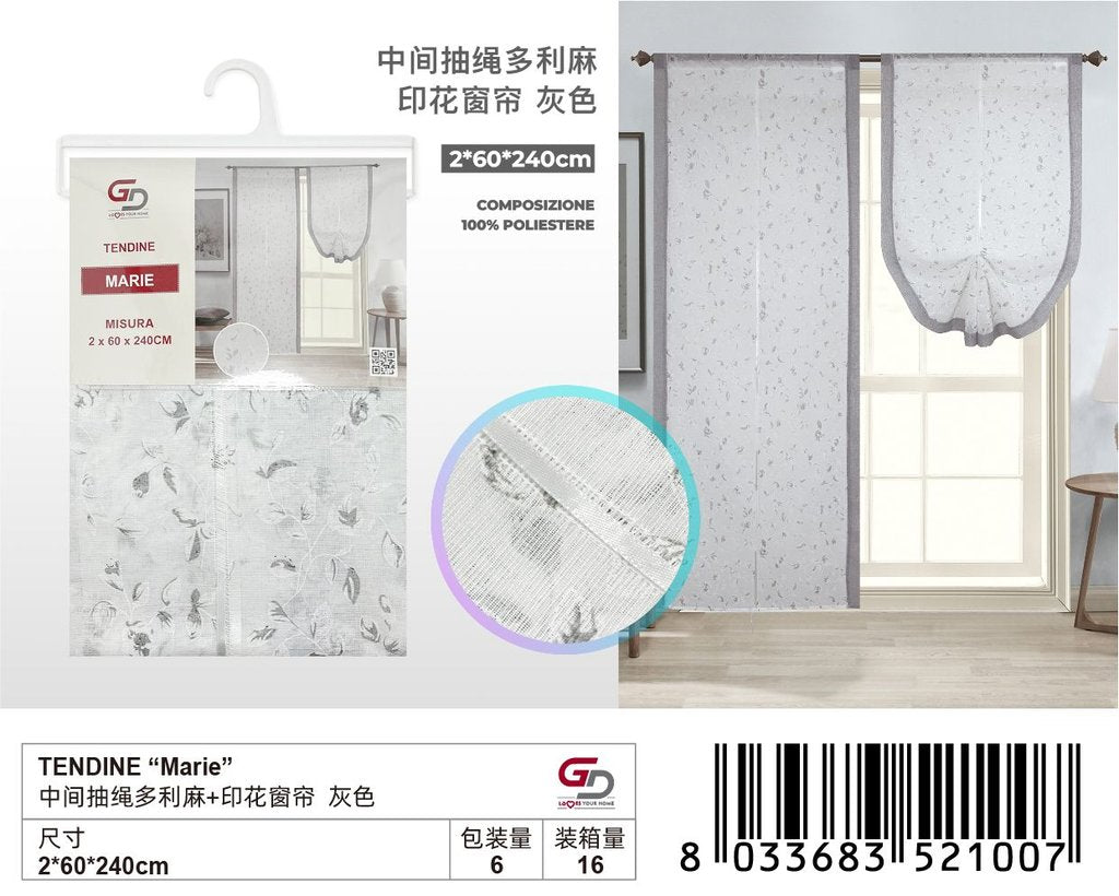 TENDINE Marie 2*60*240CM