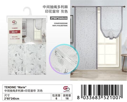 TENDINE Marie 2*60*240CM
