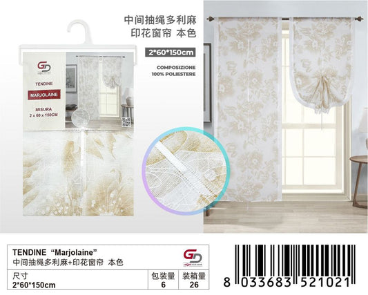 TENDINE Marjolaine 2*60*150CM