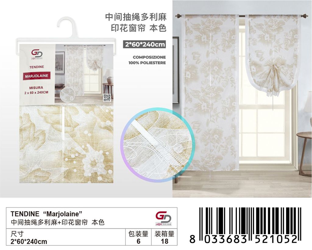 TENDINE Marjolaine 2*60*240CM