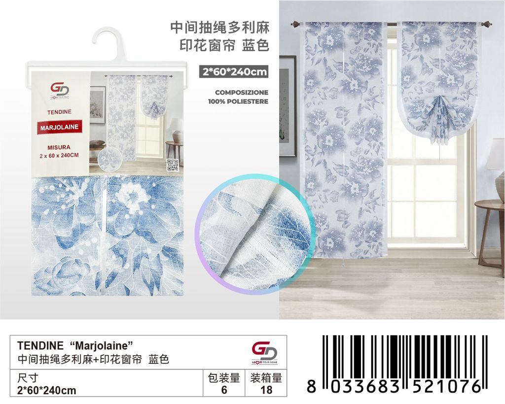 TENDINE Marjolaine 2*60*240CM