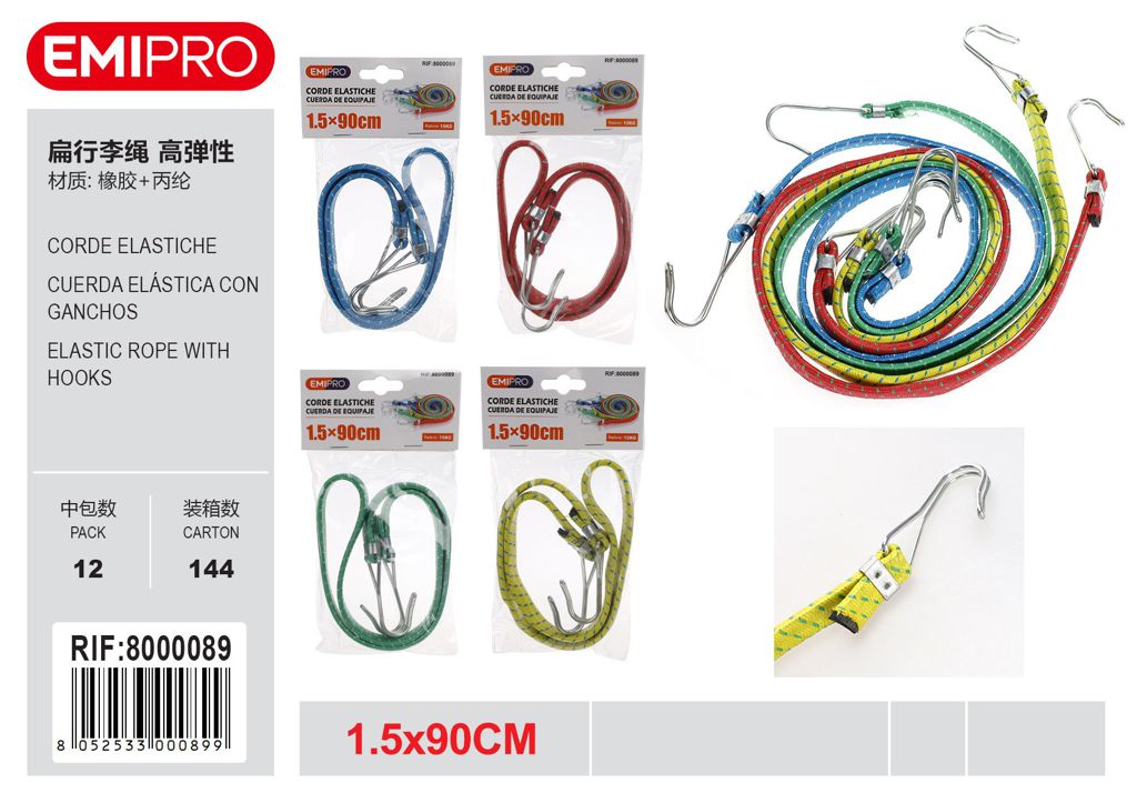 Corde Elastiche 1.5*90cm