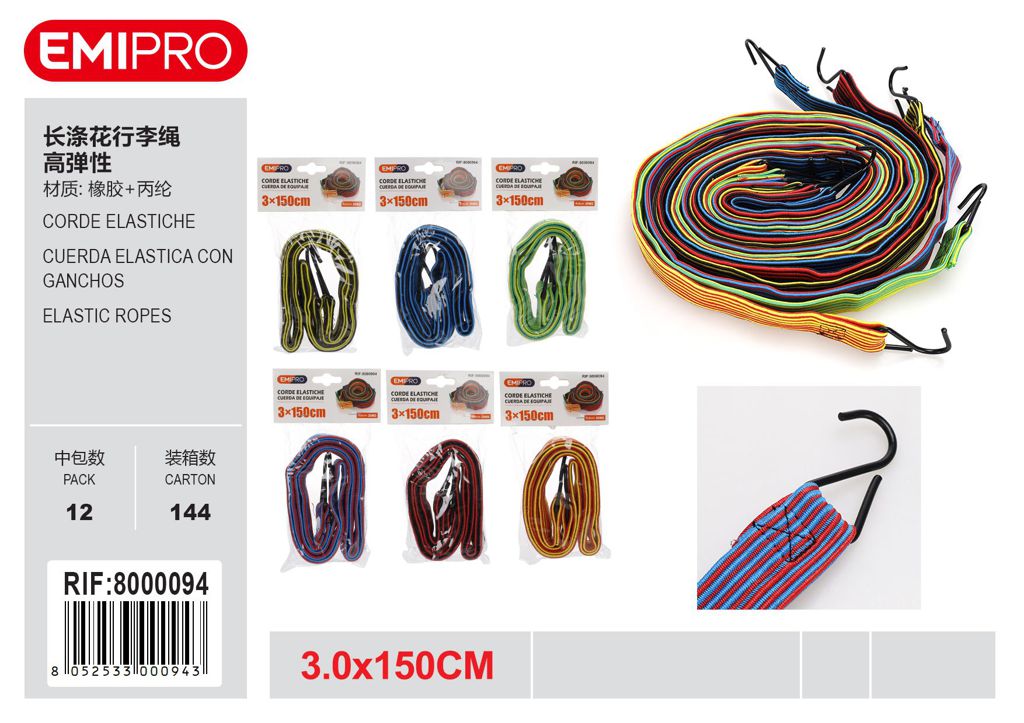 Corde Elastiche 3*150cm