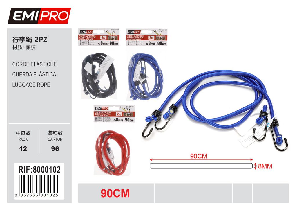 Corde Elastiche 2Pc 8mm*90