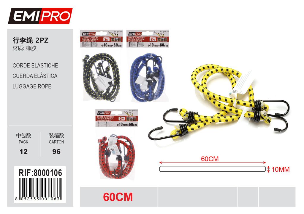 Corde Elastiche 2Pc 10mm*60