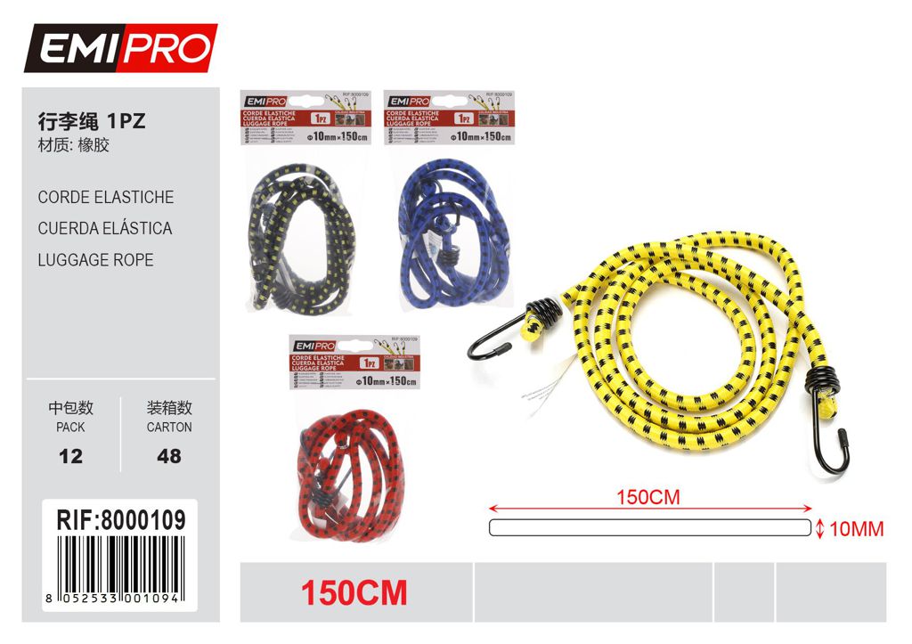Corde Elastiche 1Pc 10mm*150