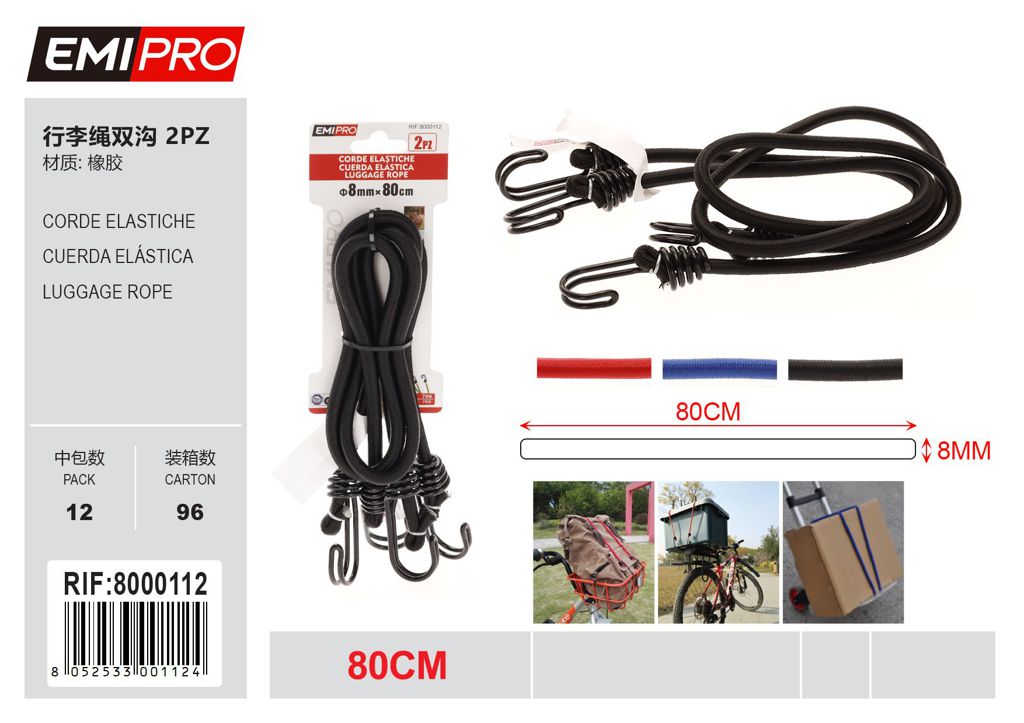 Corde Elastiche 2Pc 8mm*80cm