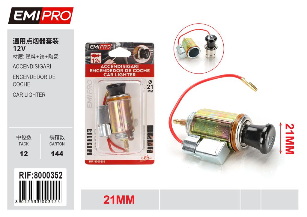 Accendisigari 12v 21mm