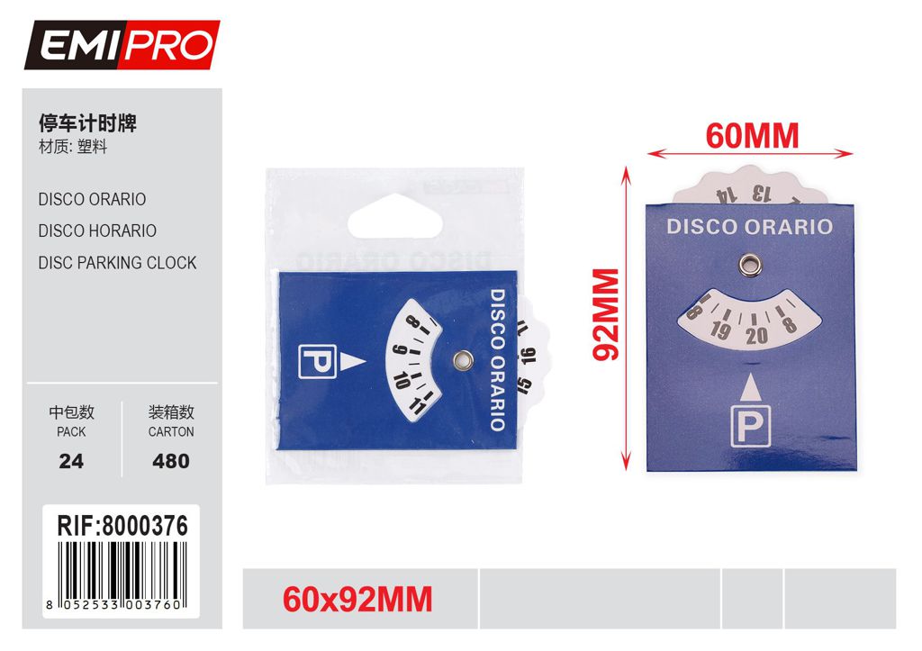 Disco Orario