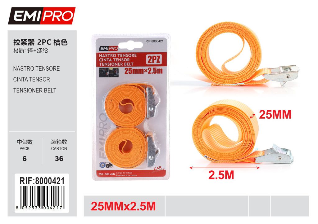 Nastro Tensore 25mm*2.5M