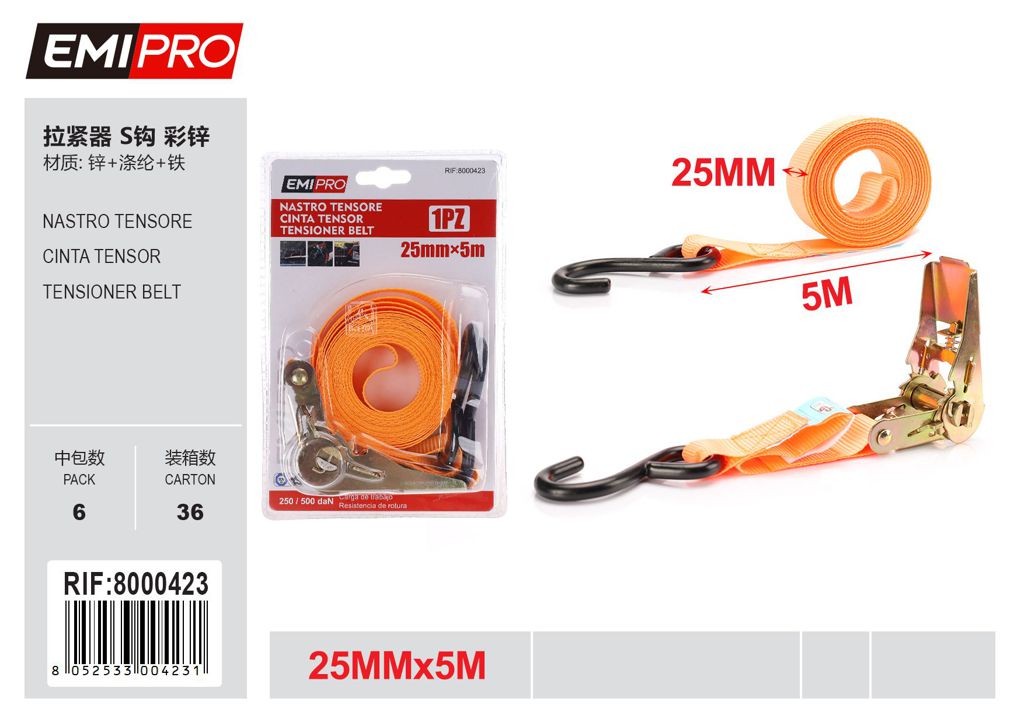 Nastro Tensore 25mm*5M