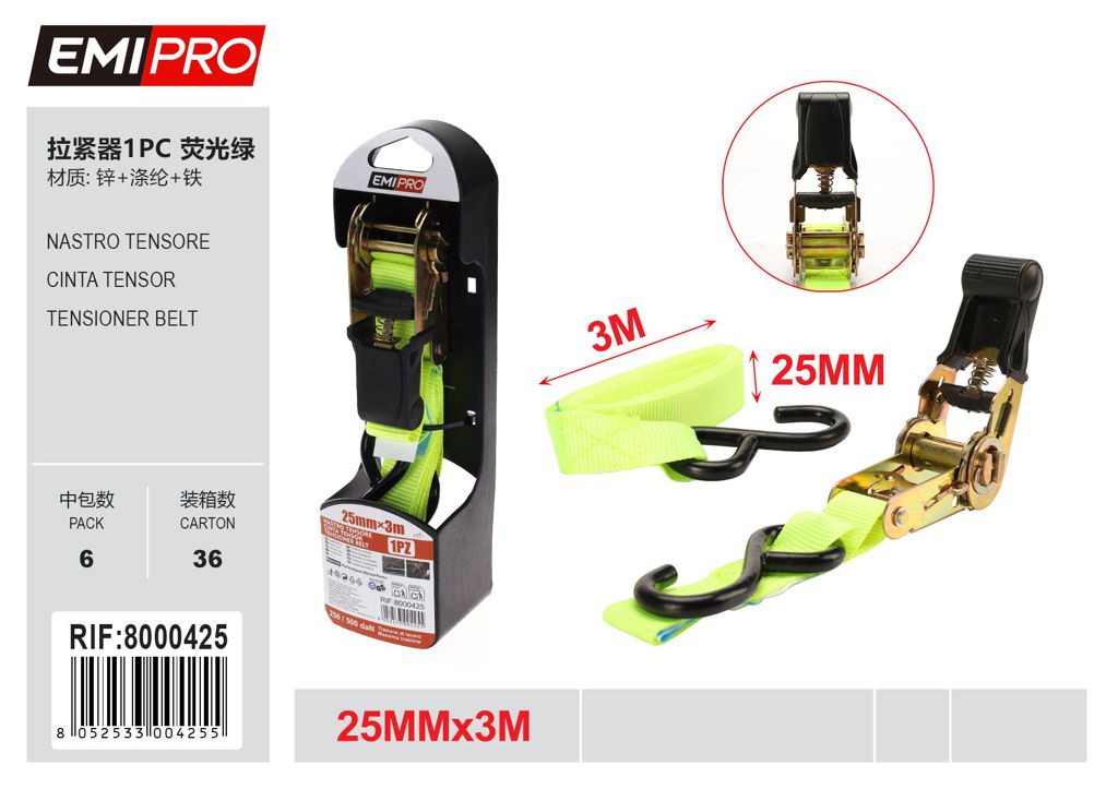 Nastro Tensore 2.5cm*3M