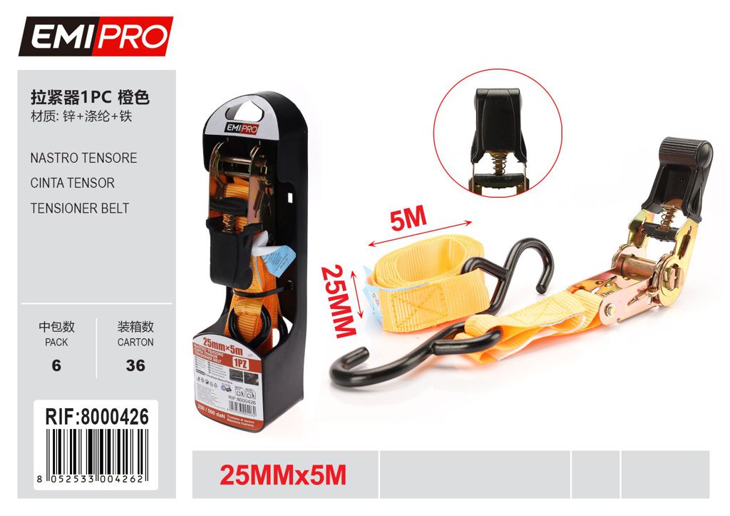 Nastro Tensore 2.5cm*5M
