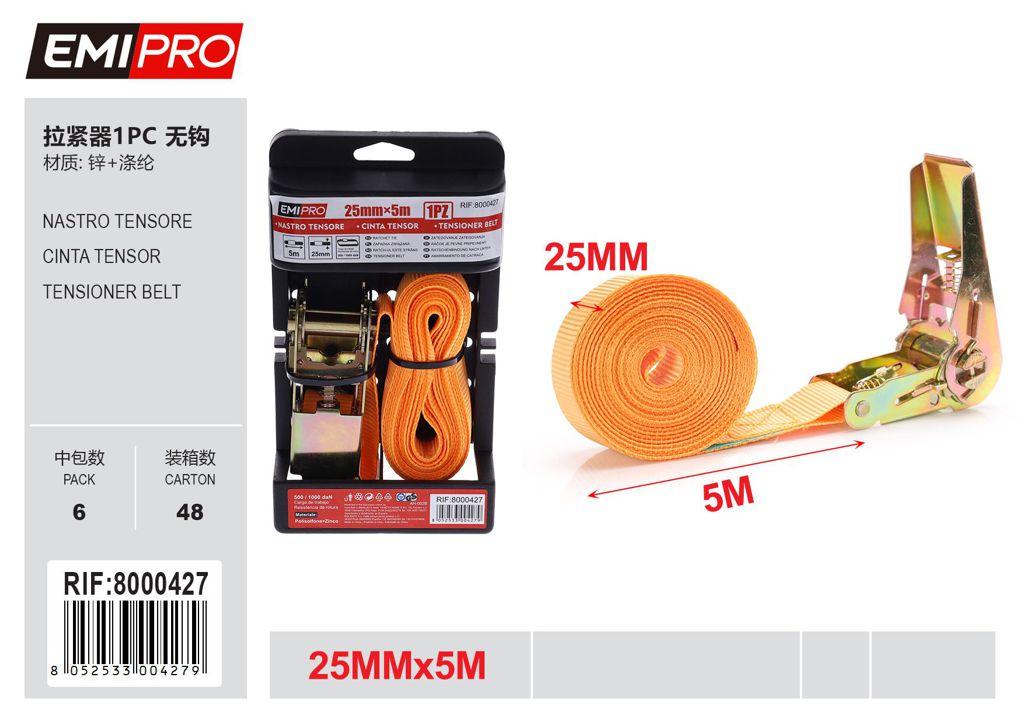 Nastro Tensore 25mm*5M