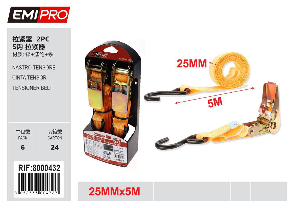 Nastro Tensore 2Pc S
