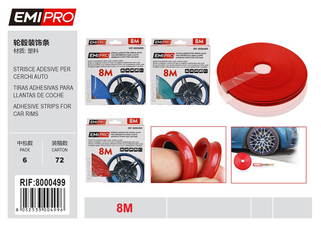 Strisce Adesive Per Cerchi Auto 8M