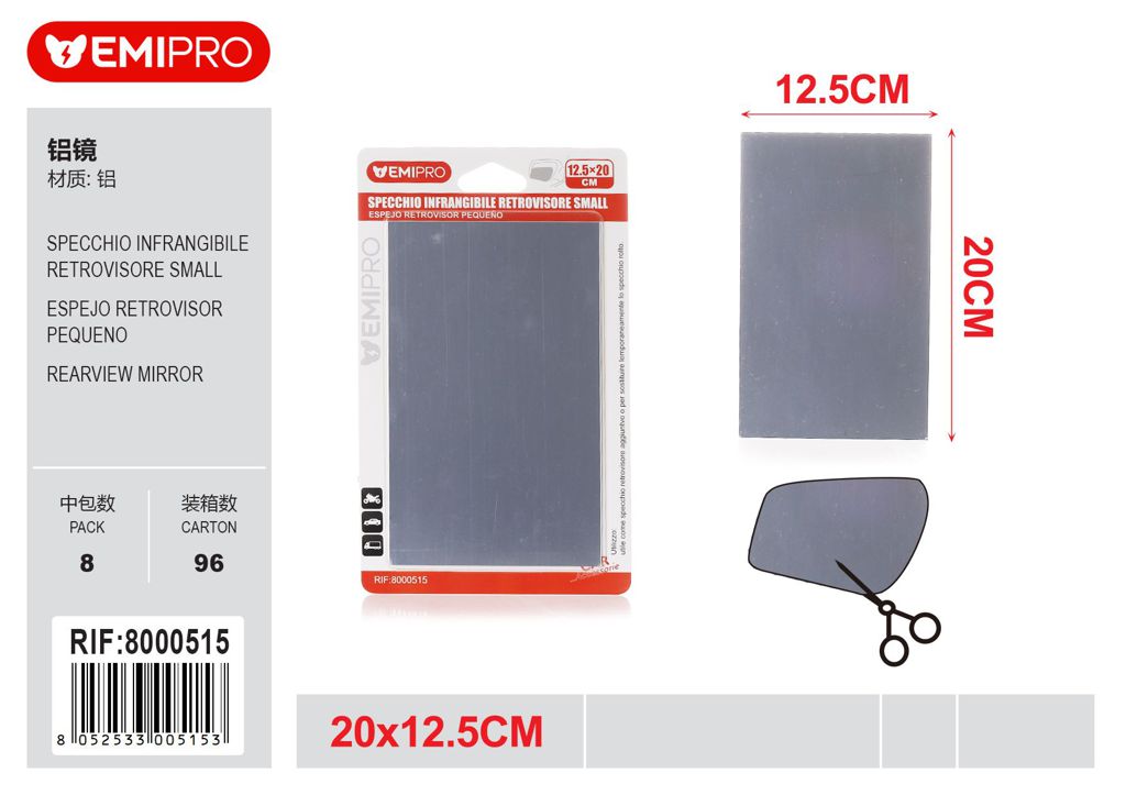 Specchio Infrangibile Retrovisore Small 20*12.6cm