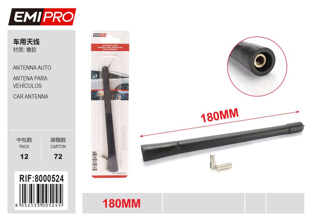 Antenna Auto